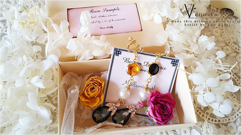 専用ページ(ご依頼用)