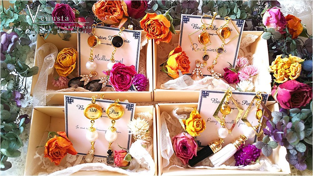 専用ページ(ご依頼用)