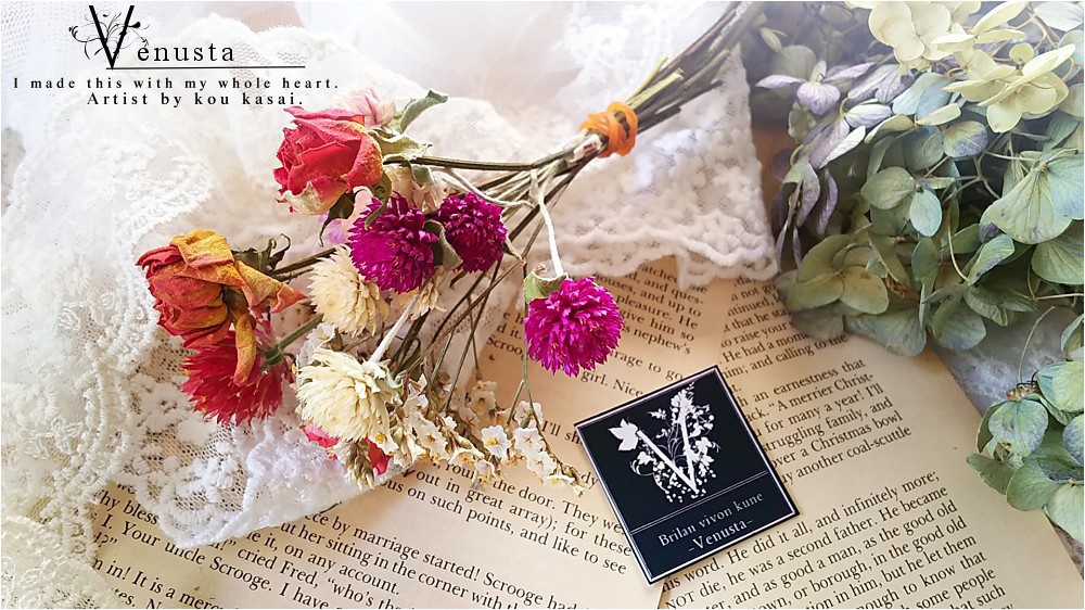 専用ページ(ご依頼用)