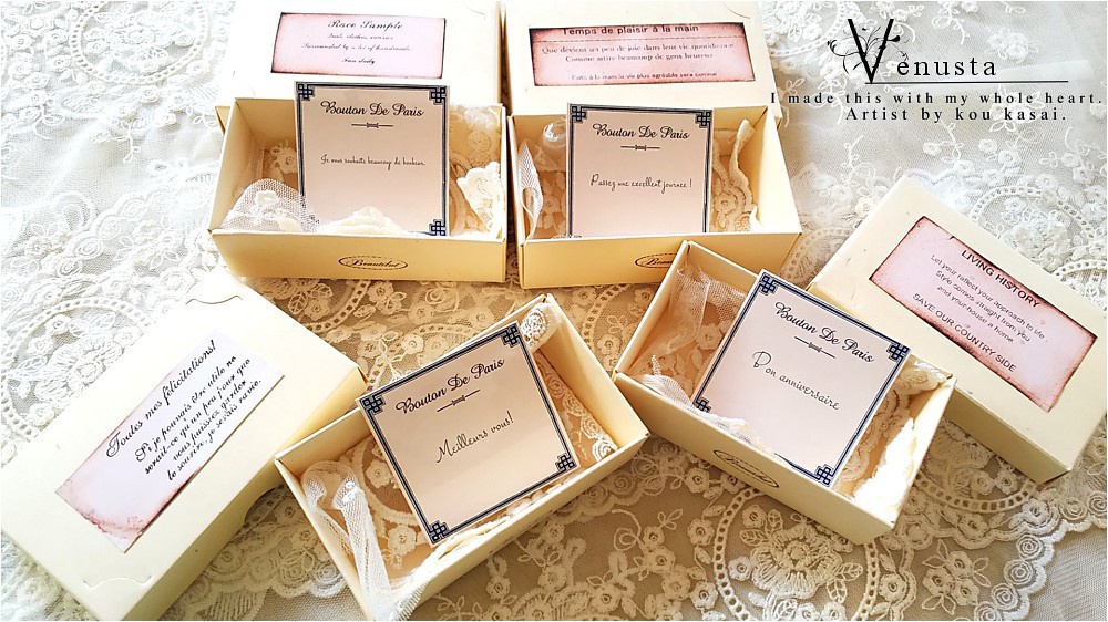 専用ページ(ご依頼用)