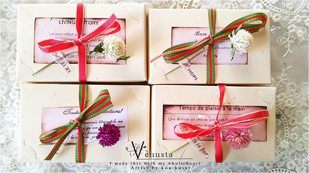 専用ページ(ご依頼用)