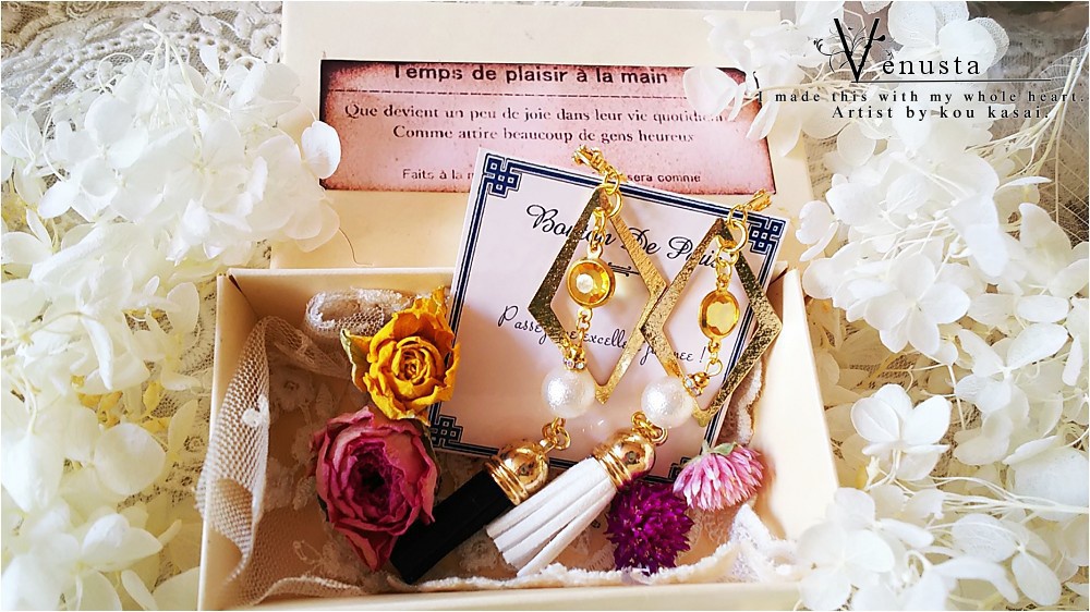 専用ページ(ご依頼用)