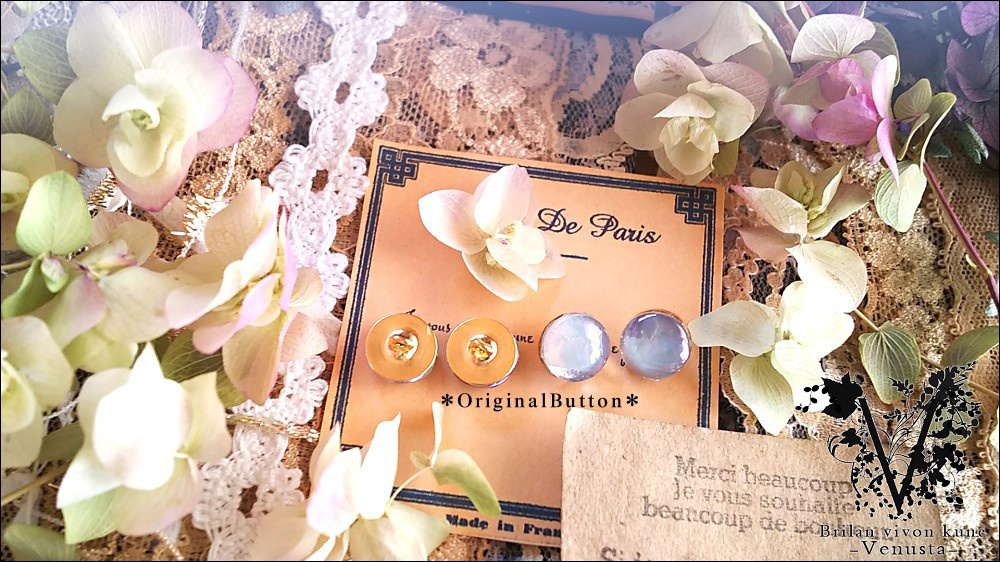 *大人びた濃厚なダークカラーネックレス・金古美-Vintage-*