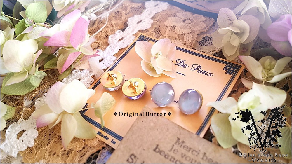 *大人びた濃厚なダークカラーネックレス・金古美-Vintage-*