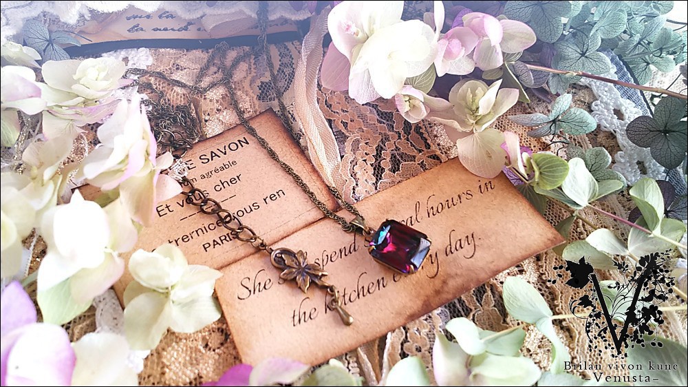 *大人びた濃厚なダークカラーネックレス・金古美-Vintage-*