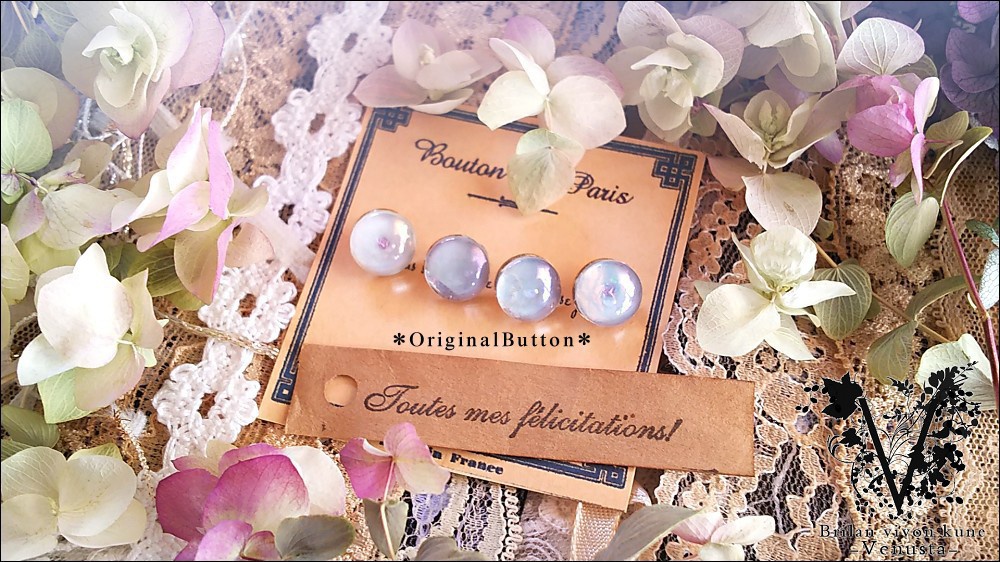 *大人びた濃厚なダークカラーネックレス・金古美-Vintage-*