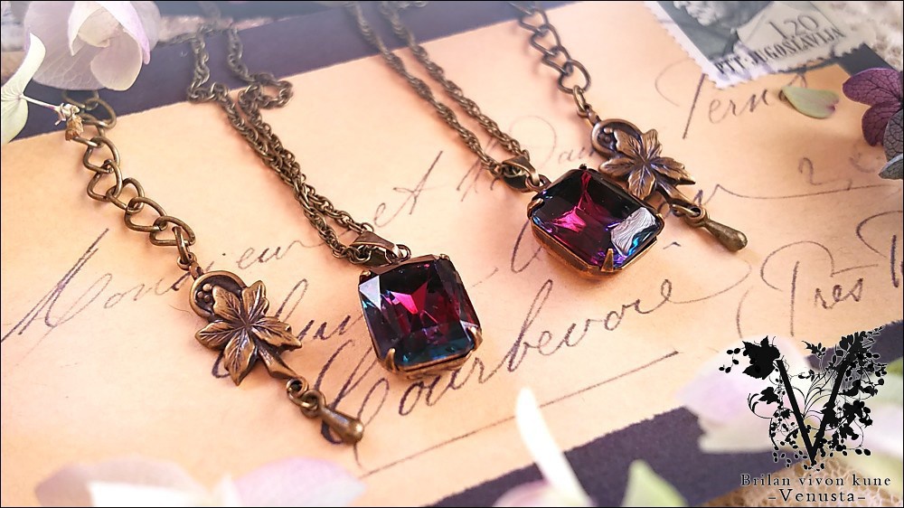 *大人びた濃厚なダークカラーネックレス・金古美-Vintage-*