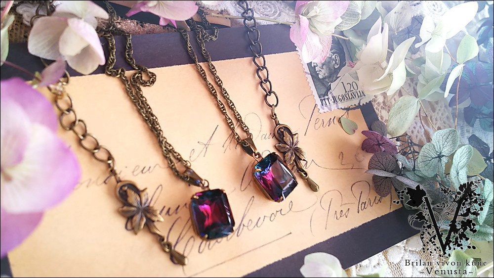 *大人びた濃厚なダークカラーネックレス・金古美-Vintage-*