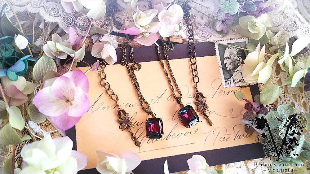 *大人びた濃厚なダークカラーネックレス・金古美-Vintage-*