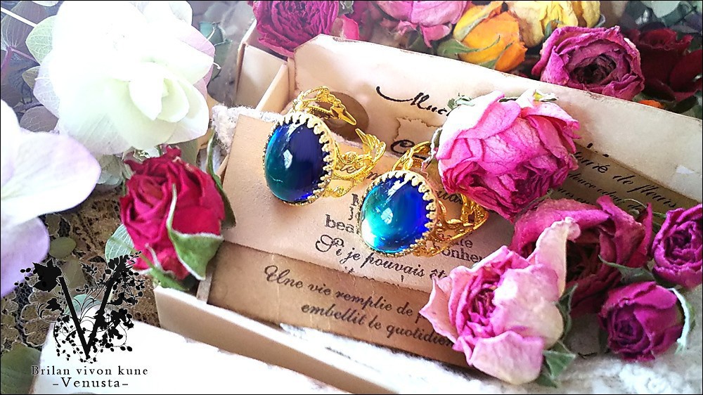 *ロマンス・ブルーに魅せられて-Vintage-*