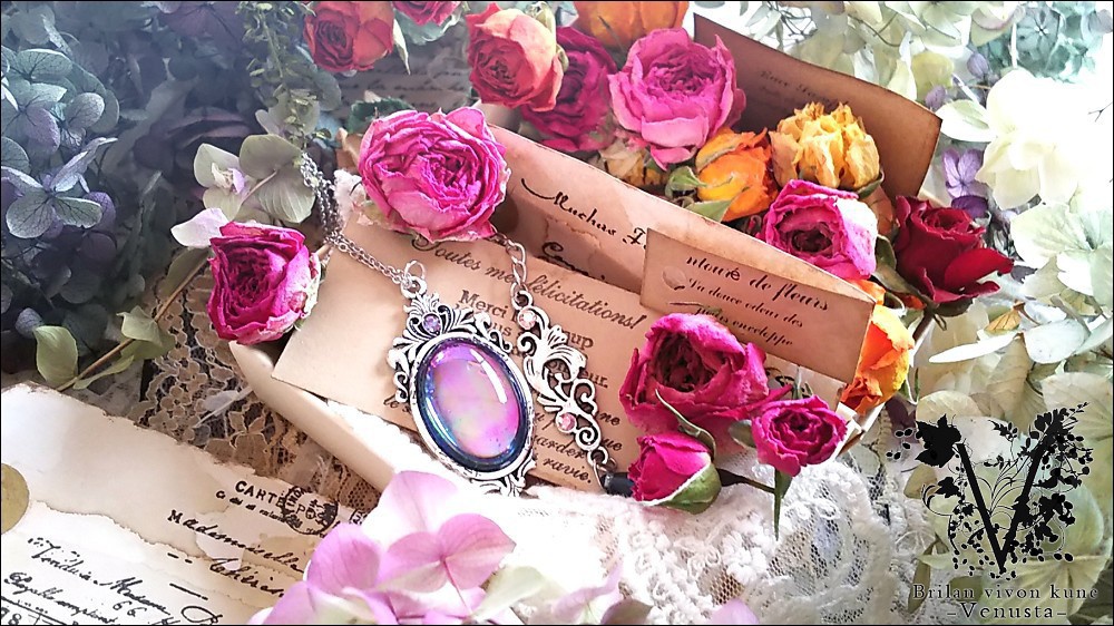 *蒼い夜のle cadeau-Vintage-*