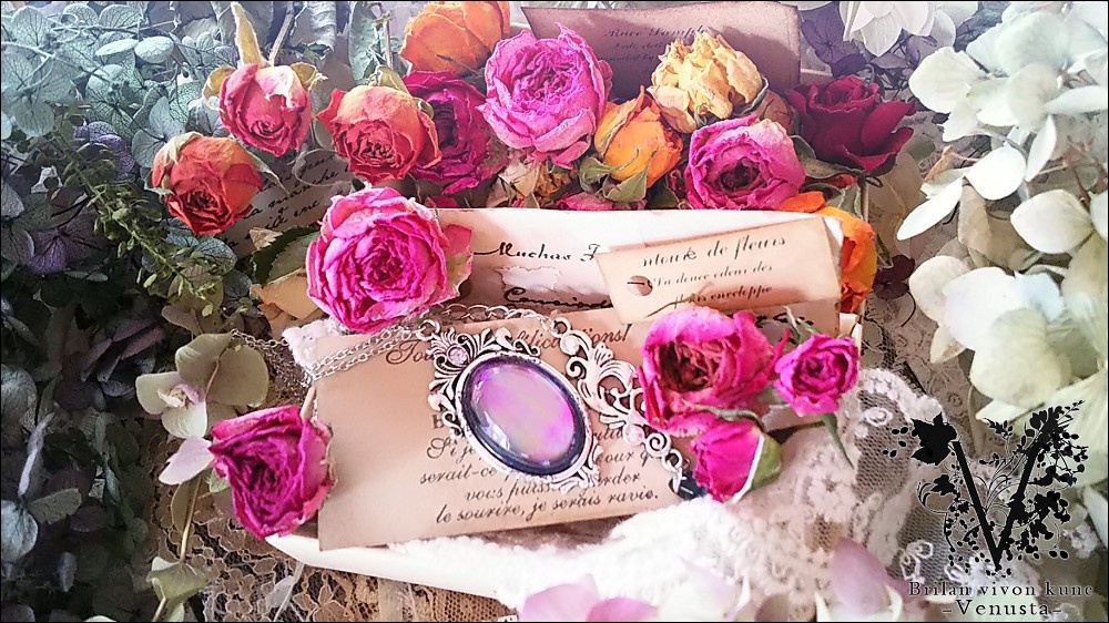 *蒼い夜のle cadeau-Vintage-*