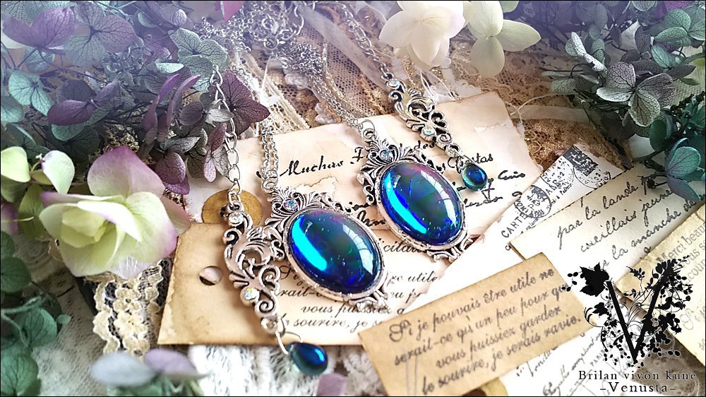 *蒼い夜のle cadeau-Vintage-*