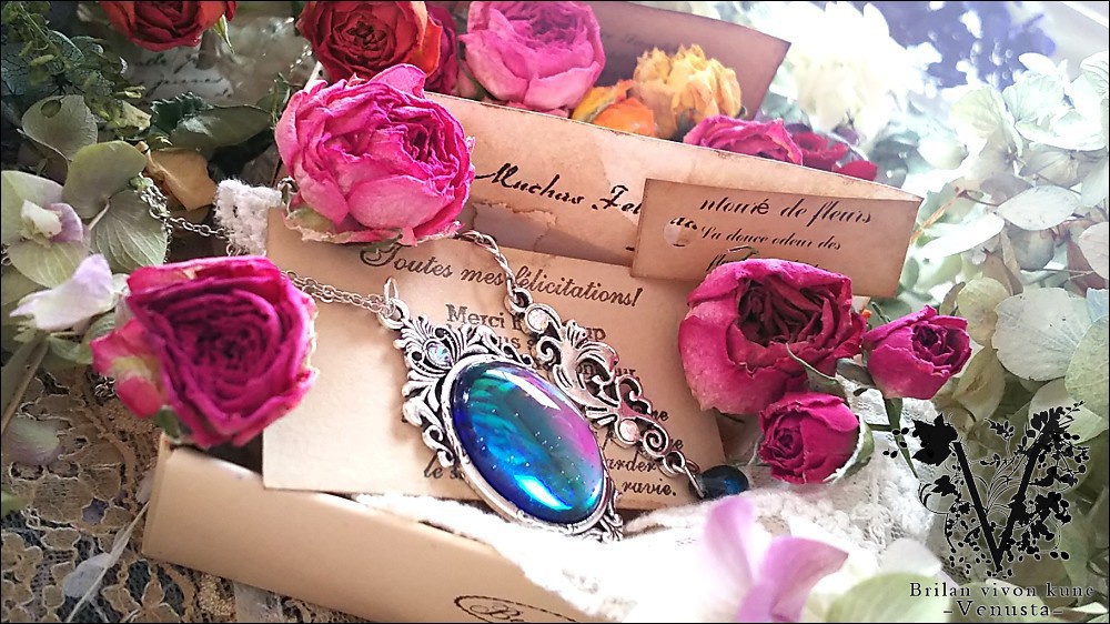 *蒼い夜のle cadeau-Vintage-*