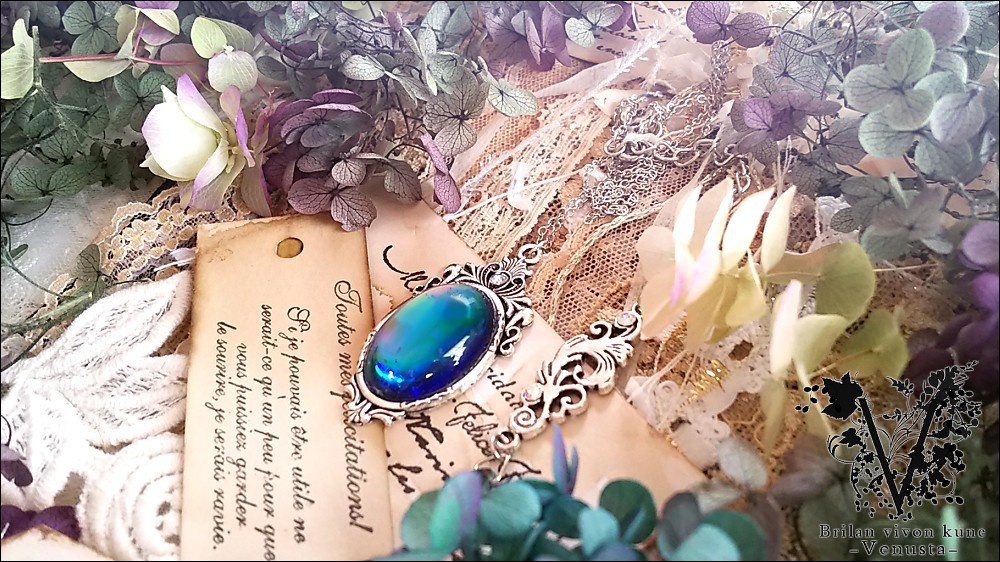 *蒼い夜のle cadeau-Vintage-*