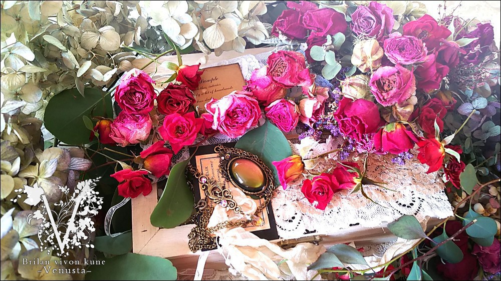 *幻想夜のle cadeau/金古美-Vintage-*