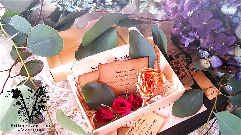 *幻想夜のle cadeau/金古美-Vintage-*