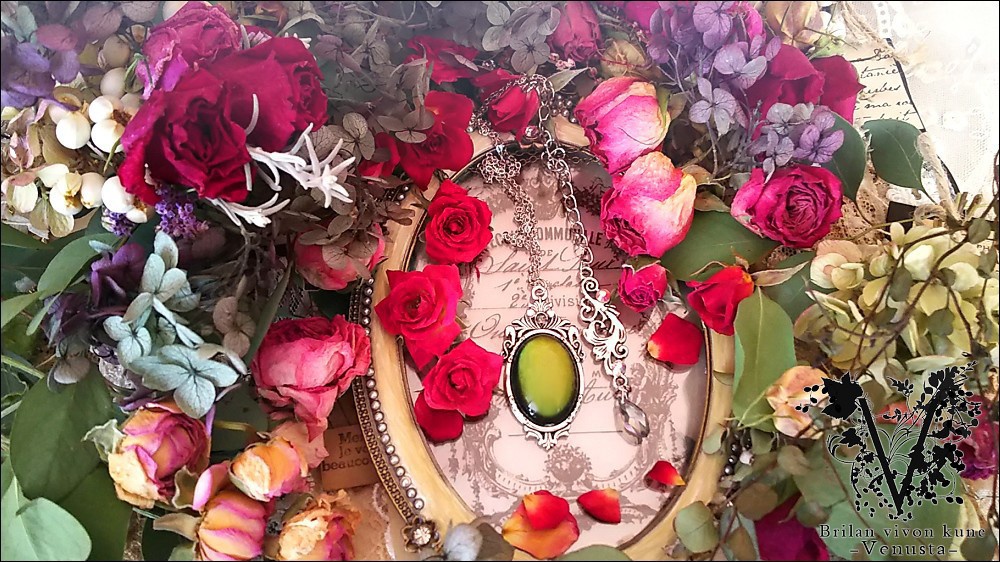 *幻想夜のle cadeau/銀古美-Vintage-*