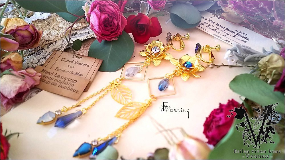 *朝と夜のアシンメトリーイヤリング-Vintage-*