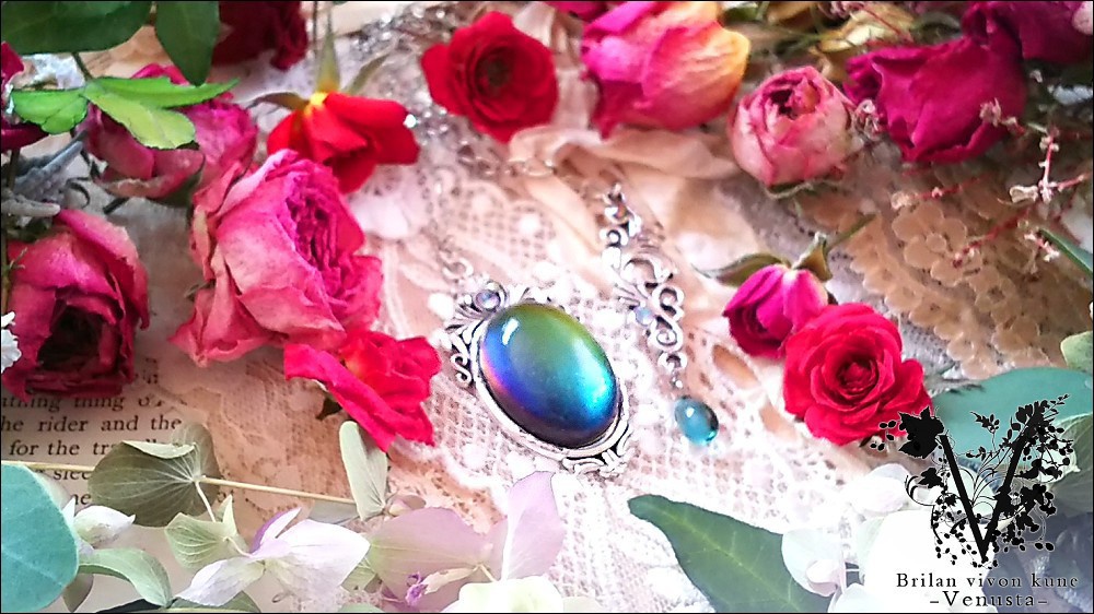 *美しきciel de la nuit/銀古美-Vintage-*