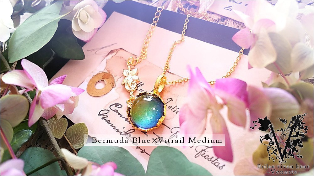 *移ろう世界のソライロ-Vintage-*