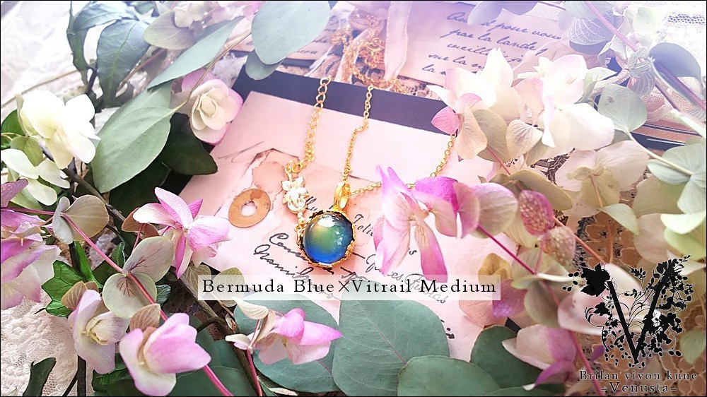 *移ろう世界のソライロ-Vintage-*