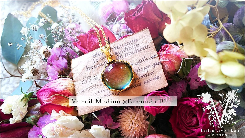 *移ろう世界のソライロ-Vintage-*