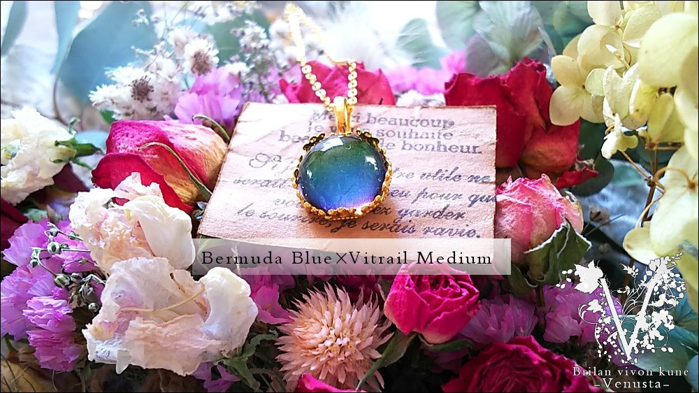 *移ろう世界のソライロ-Vintage-*