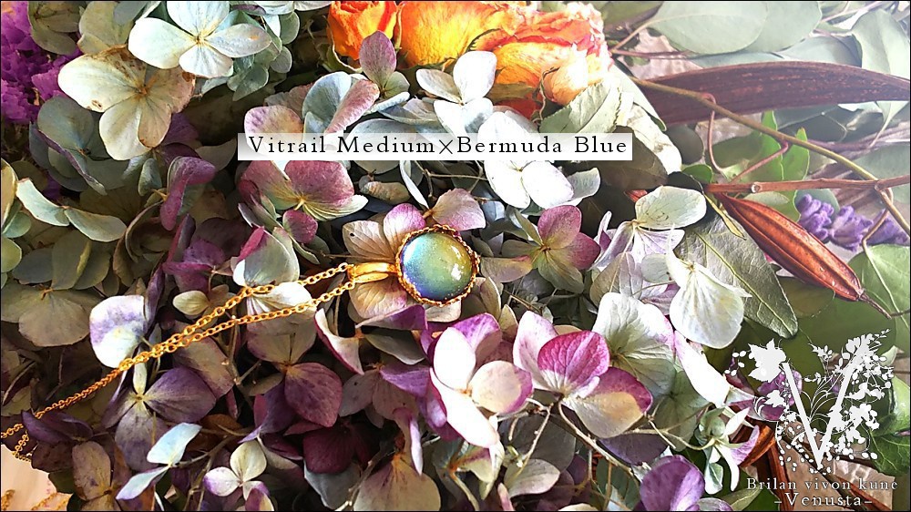 *移ろう世界のソライロ-Vintage-*