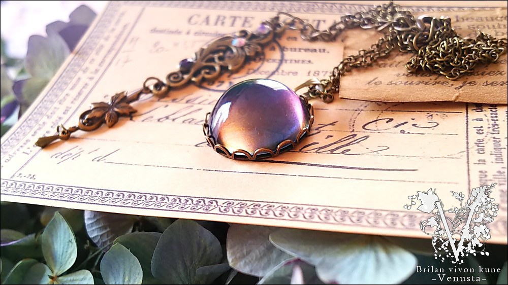 *移り変わる世界の色に惹かれて-Vintage-*