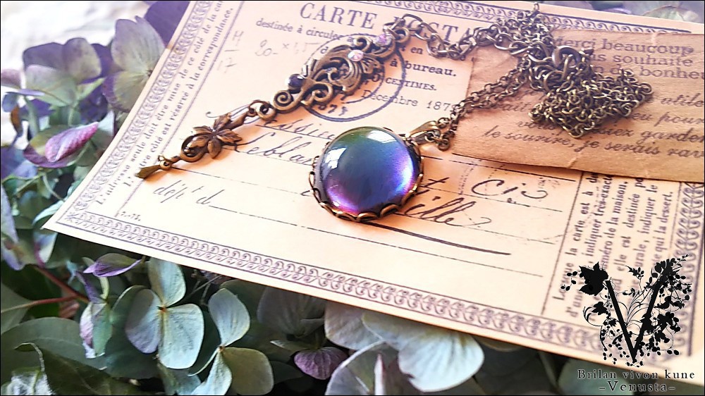 *移り変わる世界の色に惹かれて-Vintage-*