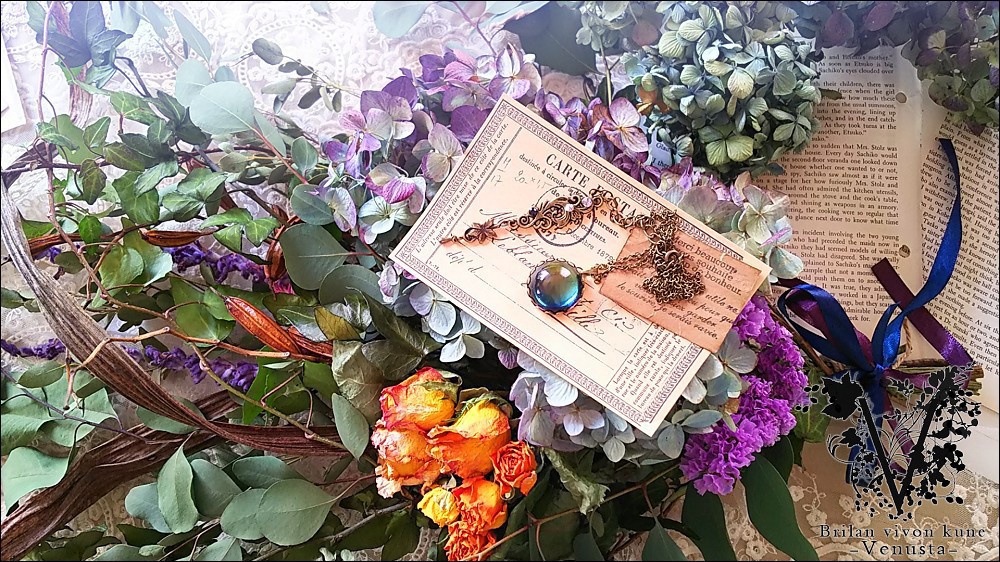 *移り変わる世界の色に惹かれて-Vintage-*