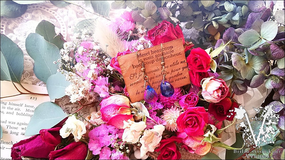 *移り変わる世界の色に惹かれて-Vintage-*