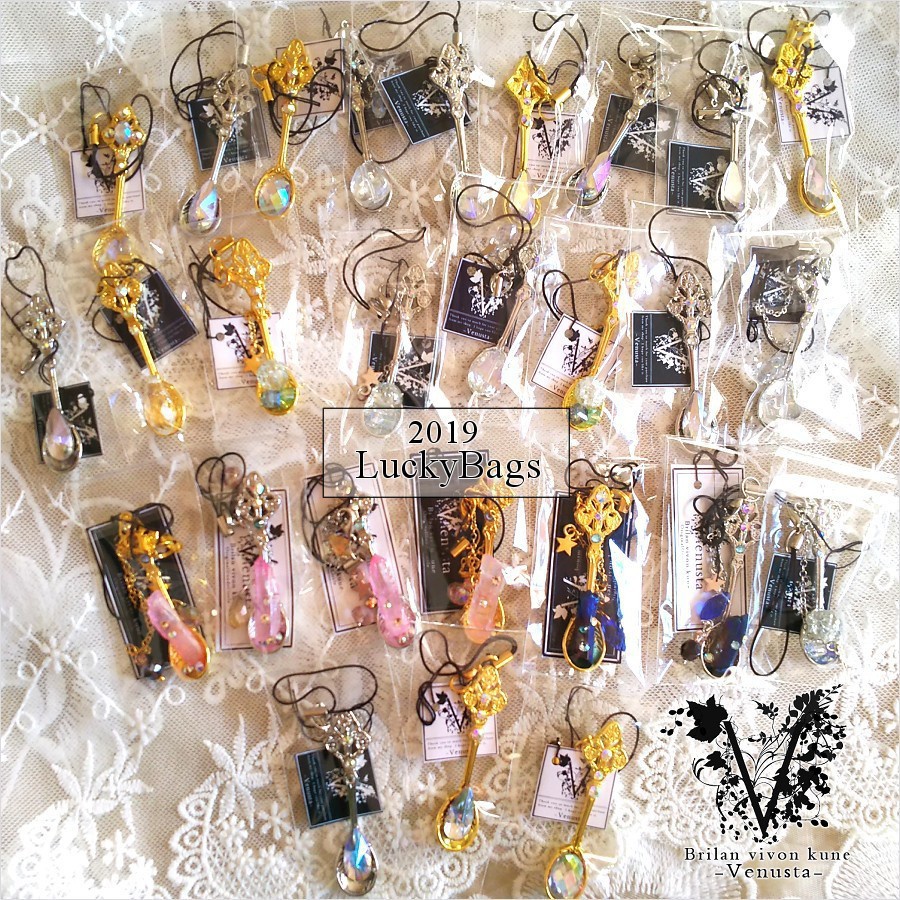 *福袋のお知らせ*