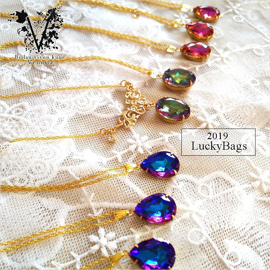 *福袋のお知らせ*