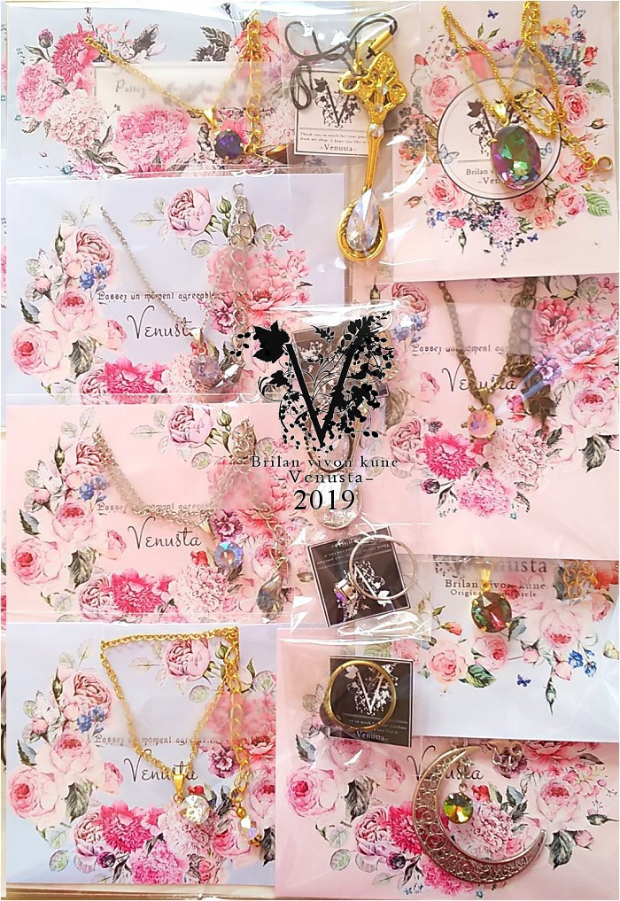 *2019お得な福袋(完売)*