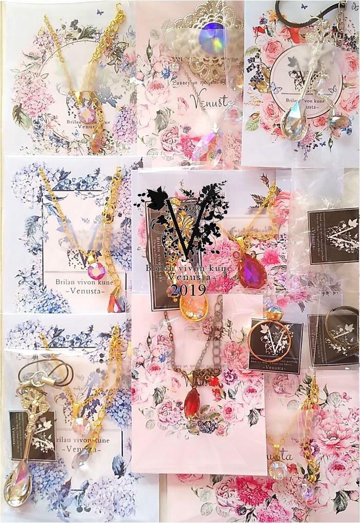 *2019お得な福袋(完売)*