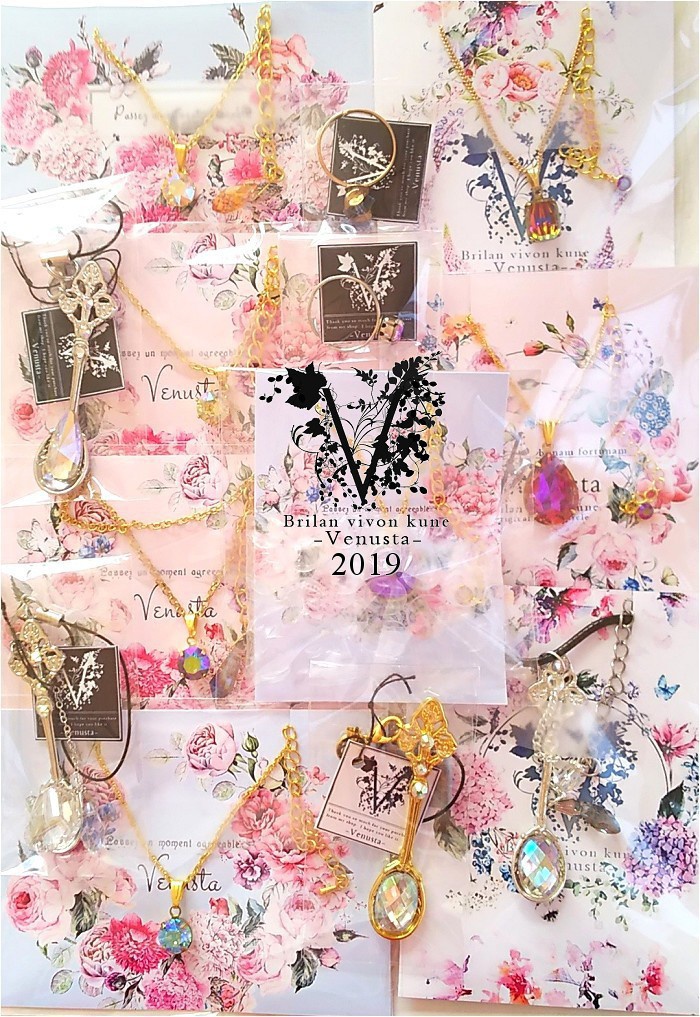 *2019お得な福袋(完売)*