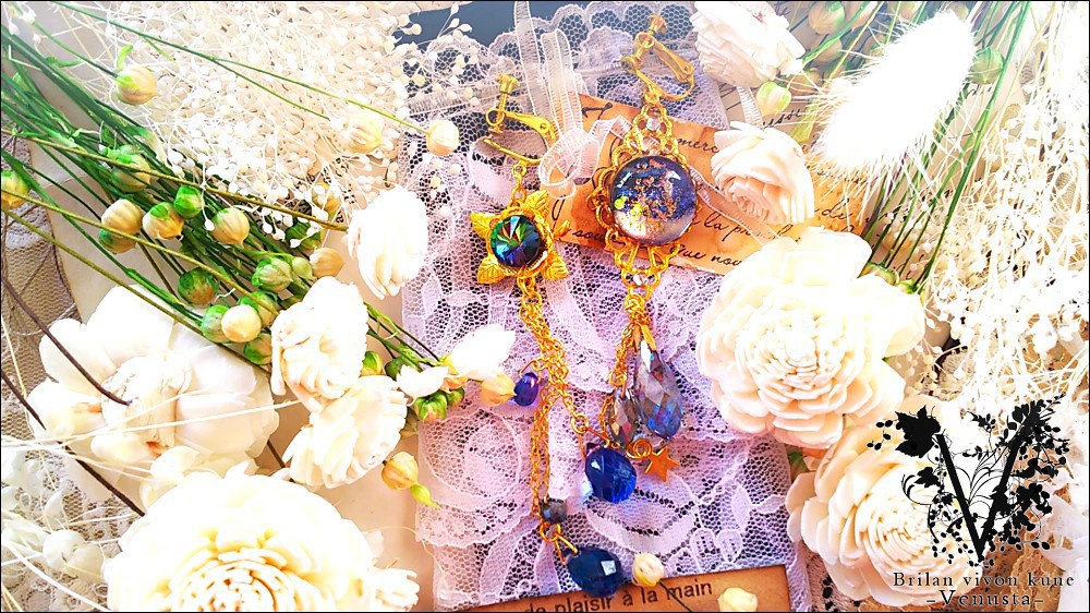福袋Cタイプ