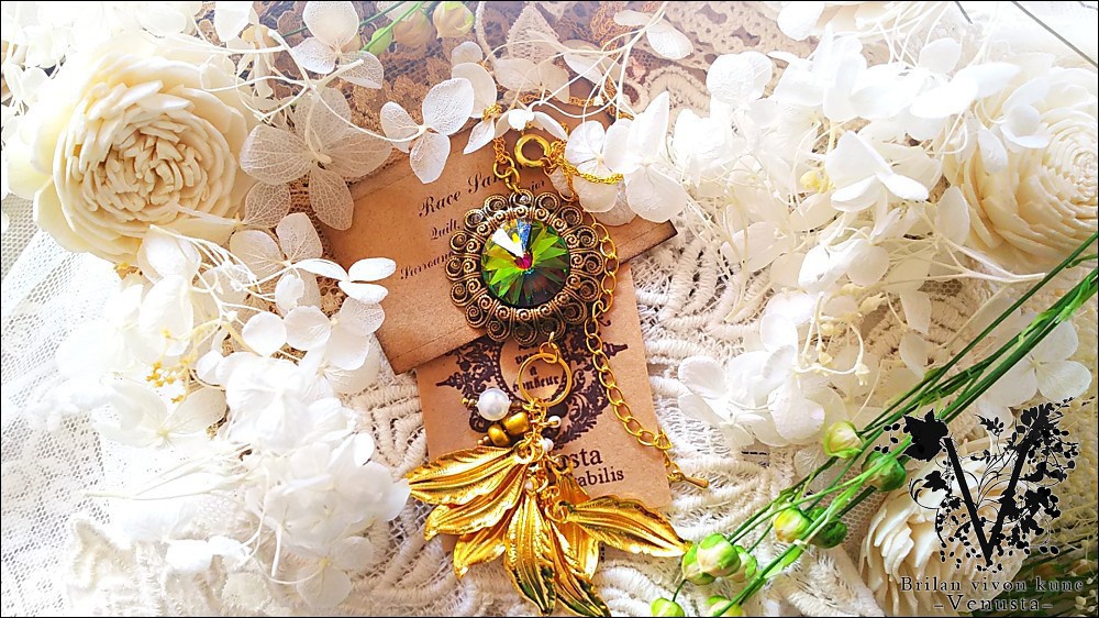 バラエティパックB