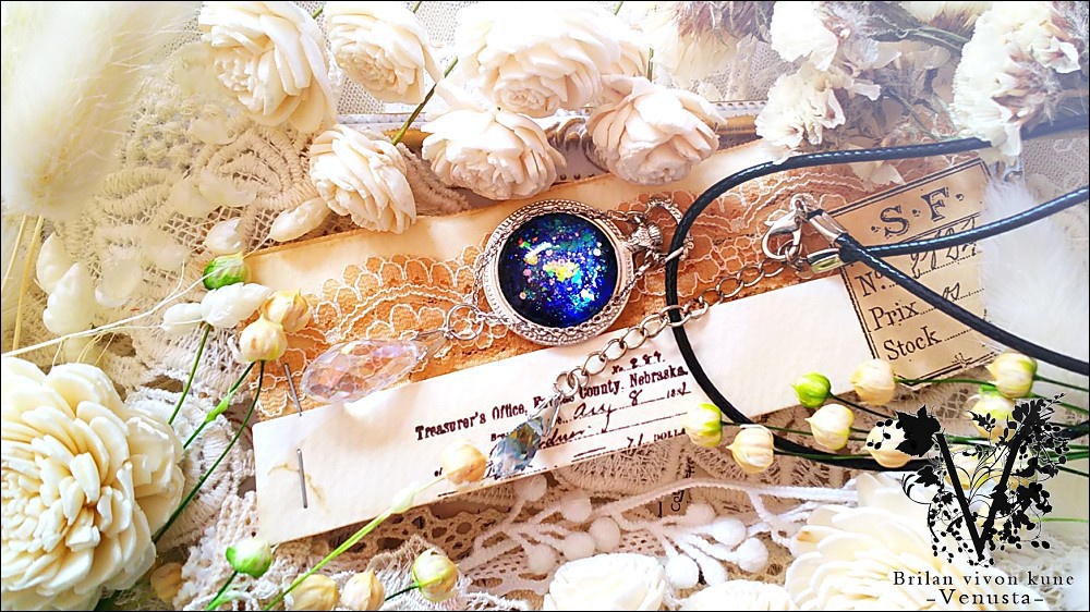 バラエティパックB