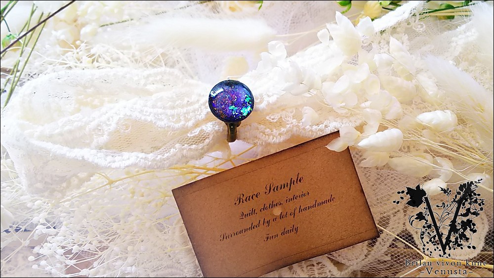 バラエティパックB