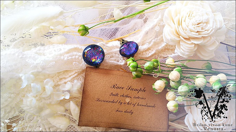 バラエティパックC