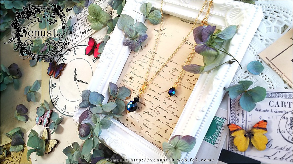 漆黒の夜に滲む虹光~ネックレス~