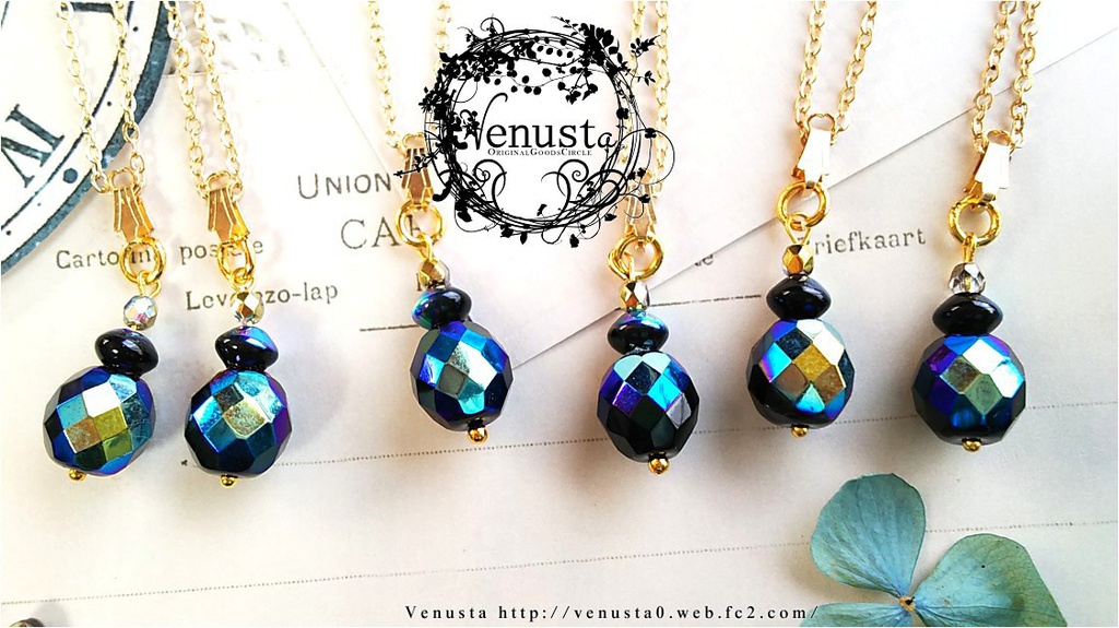 漆黒の夜に滲む虹光~ネックレス~