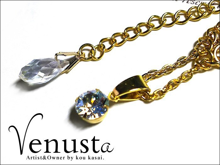 クリスタルムーンライトの一粒プチネックレス