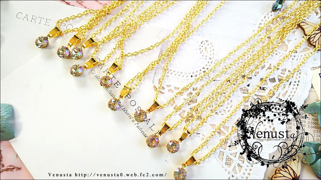 ルミナスグリーンの一粒プチネックレス