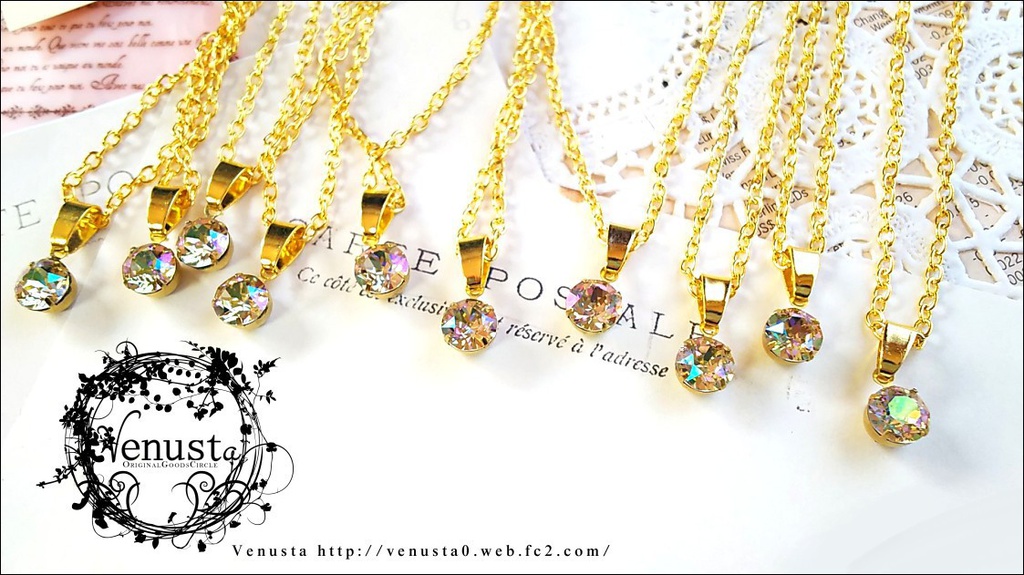 ルミナスグリーンの一粒プチネックレス