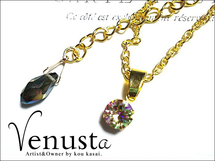 ルミナスグリーンの一粒プチネックレス