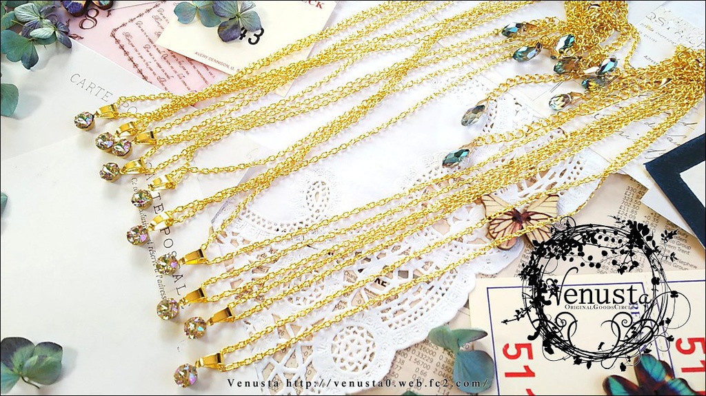 ルミナスグリーンの一粒プチネックレス